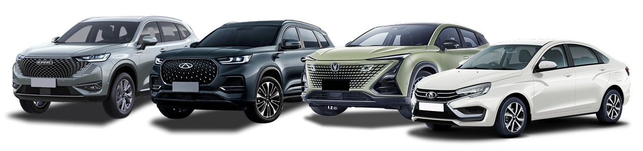 Купить новый автомобиль в Сургуте