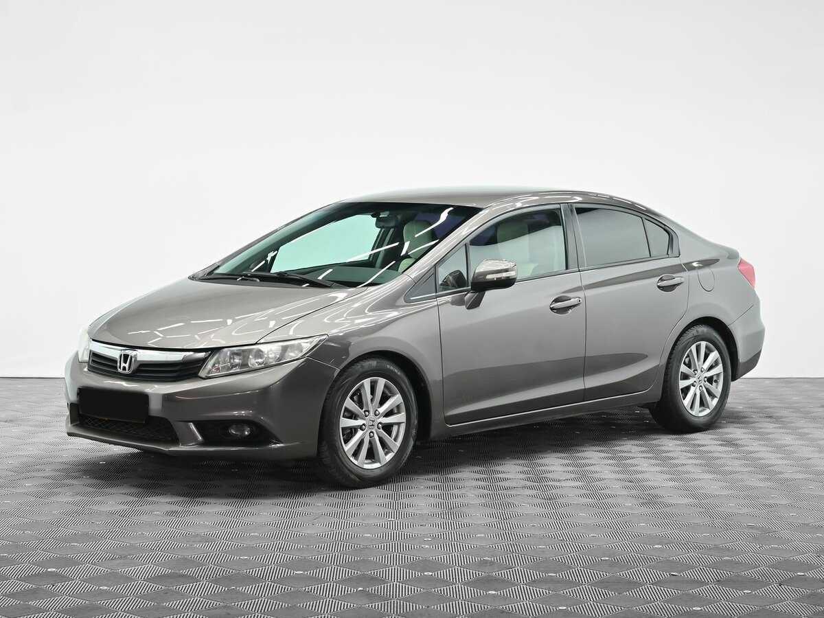 Civic